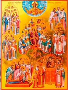 http://icons.pstgu.ru/img/base/origin/00006906.jpg