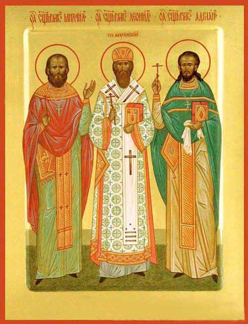 Святой алексей московский и константин икона фото